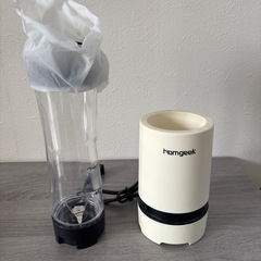 【未使用】 homgeek ミキサー　GJ206　取りに来てくれる方のみの画像