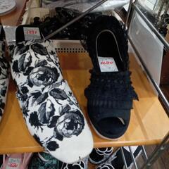 ★新品❢いろんなスリッパ入りました！1680円〜3280円【店頭販売のみ】の画像