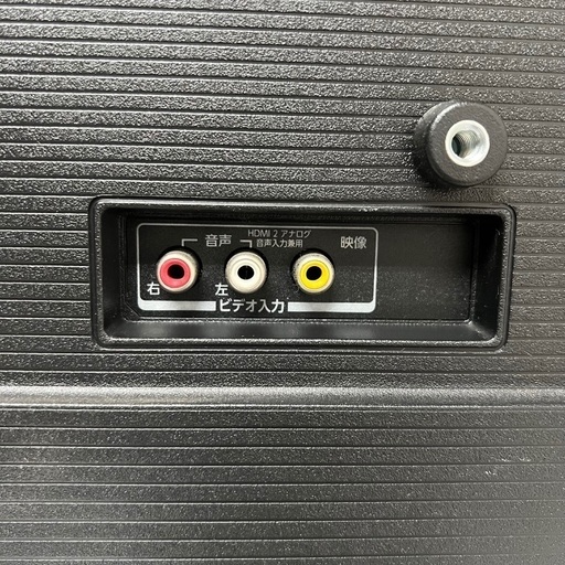 即日受渡❣️3年前購入東芝32型液晶テレビWチューナー外付けHDD録画可15500円