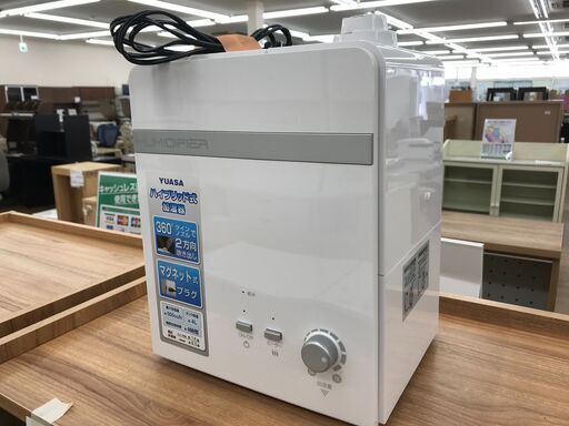 ★ジモティ割あり★ ユアサプライム 加湿器   2015 動作確認／クリーニング済み KJ8904