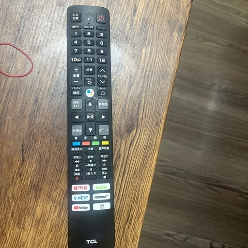 TCL 32型TV/テレビ　