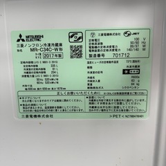 【受付終了】三菱冷蔵庫の画像