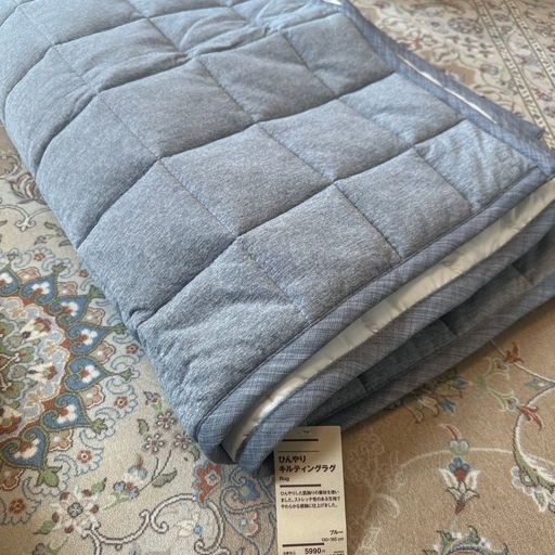 無印良品 キルティングラグ グレー 195x195cm 新品 未使用品 タグ付き 無印良品 洗いざらしの綿キルティングラグ 100×195cm グレー