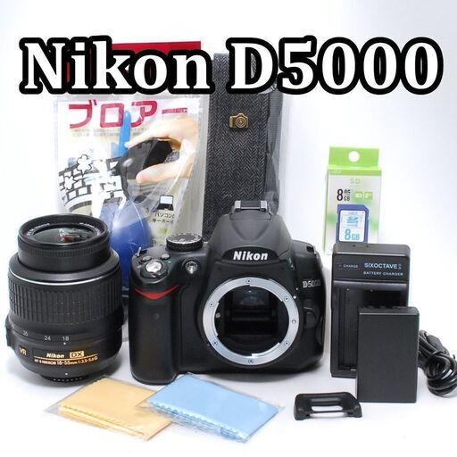 回転する画面で自撮りもバッチリ　Nikon D5000　初心者おすすめ