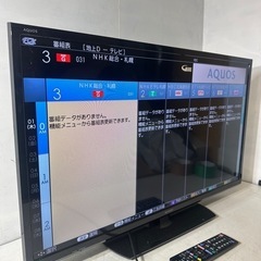 2019年製 SHARP AQUOS 32型 液晶テレビ 2T-C32AE1 シャープ