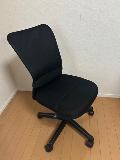 オフィスチェア