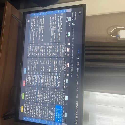 TCL 32型TV/テレビ　