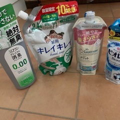 洗剤セット