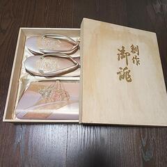 【3月末処分】和装小物 草履と鞄セットの画像
