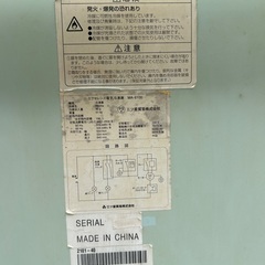 【冷凍庫】無料で差し上げますの画像