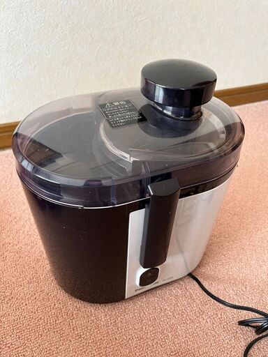高速ジューサー