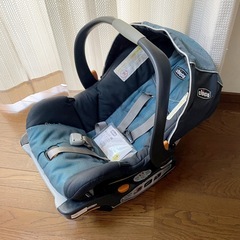 Chicco キッコ　KeyFit30 ブルーグリーン　チャイル...