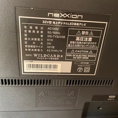 クローゼッに入れっぱなしだったTVの画像