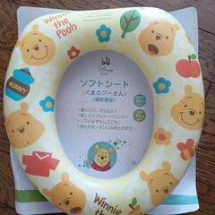 クマのプーさん補助便座