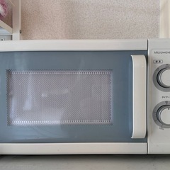 (受け渡し予定者決まりました)電子レンジ