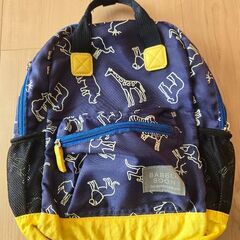 リュックサック