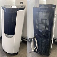 ② ポータブルクーラー 2021年製 アイリスオーヤマ IPP-2221G キャスター付き スポットエアコン ☆ 札幌市 白石店 の画像