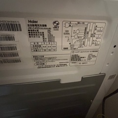 2019年製　ハイアール　Haier　洗濯機の画像