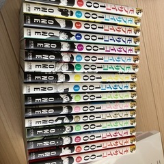 マンガ　モブサイコ100 全巻セット