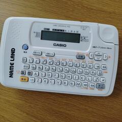 casio テプラ