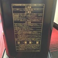 ✨メーカー : コロナ✨　石油ストーブ　SX-E2912WYの画像