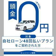 ✔軽自動車遅いと思ってません？　常軌を覆します。　後席モニター＆ターボの贅沢車両はこちら✨【ダイハツ タント 　カスタム　ＲＳ　ＳＡ】の画像