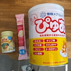粉ミルク　ぴゅあ　缶　おまけ付き