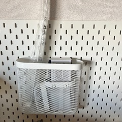 イケア有孔ボードセット