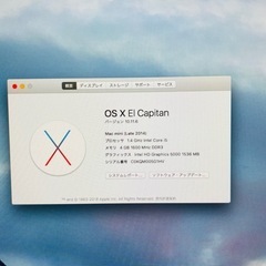 Mac mini （Late 2014）の画像