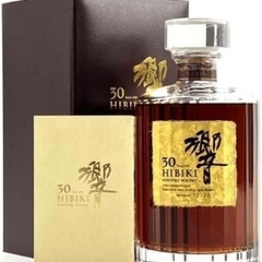 響　30年　新品未開封