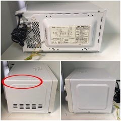 名）368.ZEPEAL 電子レンジ DR-M2014 2016年製  ※東日本専用の画像