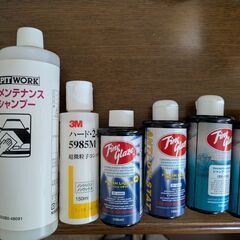 車ボデイケア用品(コーティングキット類)を譲ります。