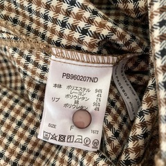 ページボーイトップス【美品】の画像