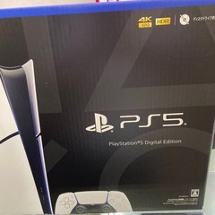 木版画東南院掛軸掛け軸骨董品寺院仏閣浮世絵