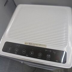 難あり 移動式エアコン 2022年製 エスケイジャパン SKJ-KY20A ポータブルクーラー スポットクーラー 札幌市 白石店の画像