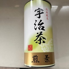 新品　お茶 宇治茶