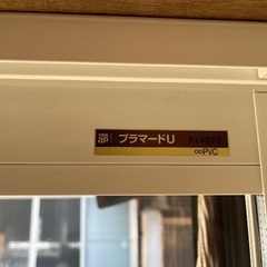 【値下げしました！】プラマードUの窓枠とガラス窓４枚の画像