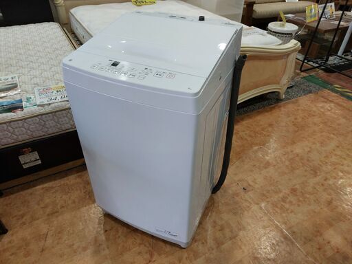 【愛品館 市原店】ニトリ　2024年製　8.0Kg洗濯機　NT80J1WH　【愛市I4S033603-104】