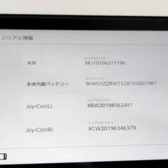Nintendo Switch 本体 HAC-001(-01) 強化版/2023年製の画像