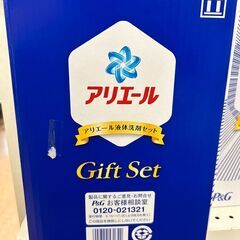 【モノマニア四日市】【引き取り限定】未開封品 アリエール液体洗剤セット P&G PGCG-40E 洗剤 の画像