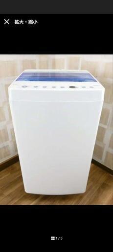 洗濯機 Haier JW-C55CK