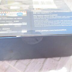 ★値下げ★PHILIPS Pro9000HL LEDヘッドライト 未使用 【ハンズクラフト宜野湾店】の画像