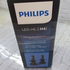★値下げ★PHILIPS Pro9000HL LEDヘッドライト 未使用 【ハンズクラフト宜野湾店】の画像