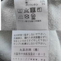 130☆丸高衣料☆カラフルパンツの画像