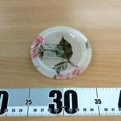 0318-123 食器