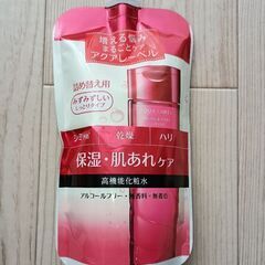 アクアレーベル　化粧水の画像