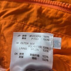 ホットビスケッツ　ジャンパー　120cmの画像