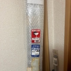 マックスノブロック　BSシリーズ　ポールのみ