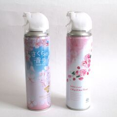 トイレのスッキーリエア! Sukki-ri air! トイレ用 ...