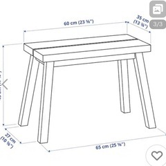 IKEA ベンチ　イス　2脚　ダイニングチェア　の画像